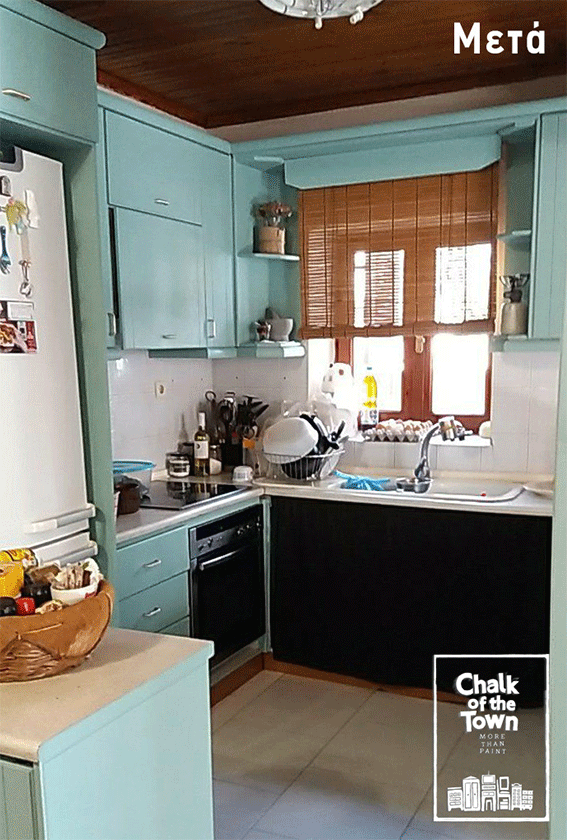 Μεταμόρφωση ντουλαπιών κουζίνας με χρώματα κιμωλίας Chalk Of The Town® Paint