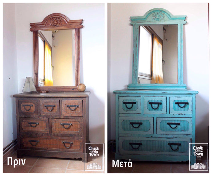 Μεταμόρφωση ξύλινης συρταριέρας & καθρέφτη με χρώματα κιμωλίας Chalk Of The Town® Paint!