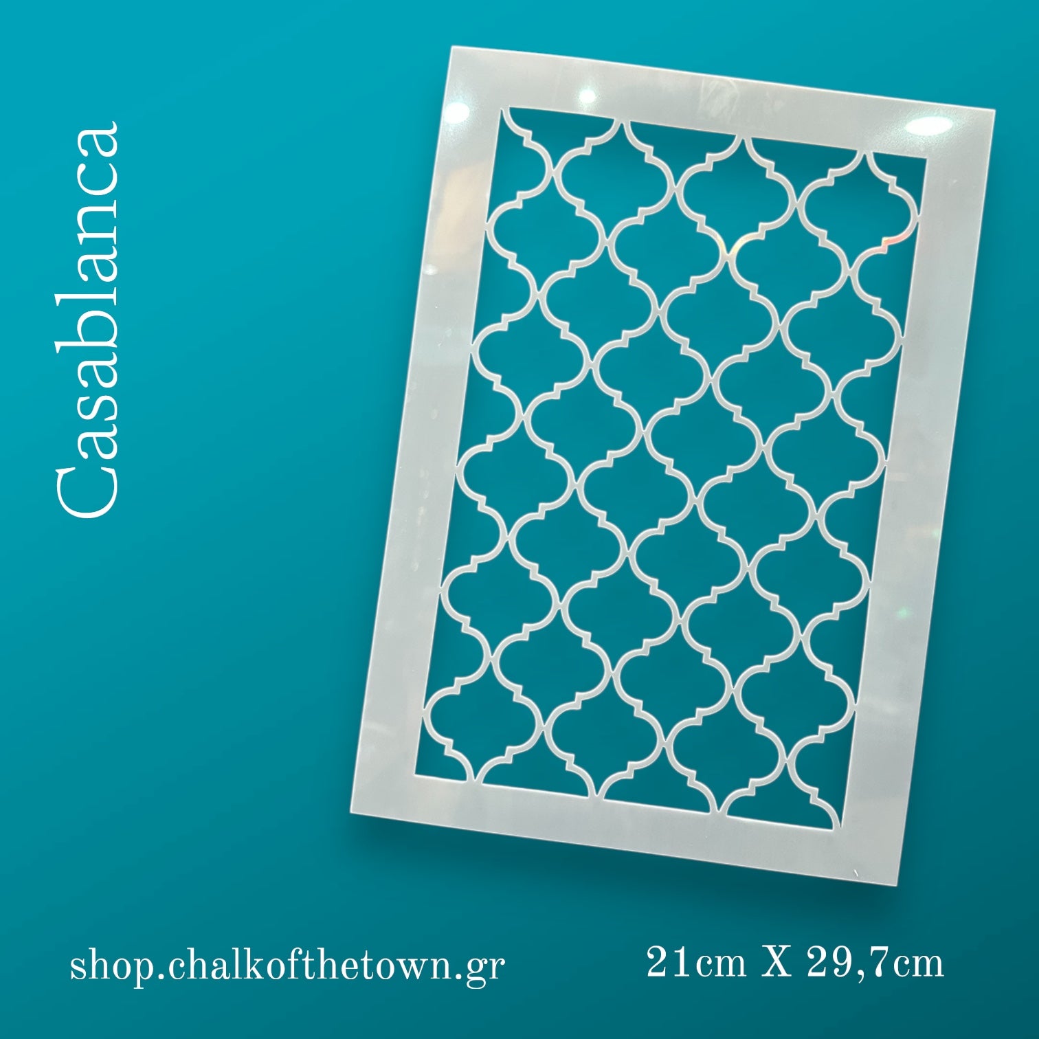 Casablanca - Μαροκινό στένσιλ - Chalk Of The Town® Stencils - Chalk Of The Town® 