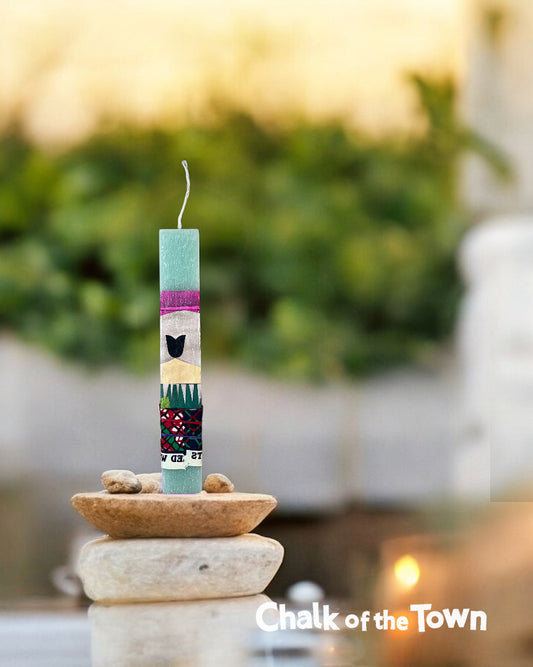 "Azura": Μοναδική Χειροποίητη λαμπάδα - κολάζ, με υφασμάτινα στοιχεία, νήματα, και ακρυλικά χρώματα.Chalk Of The Town 