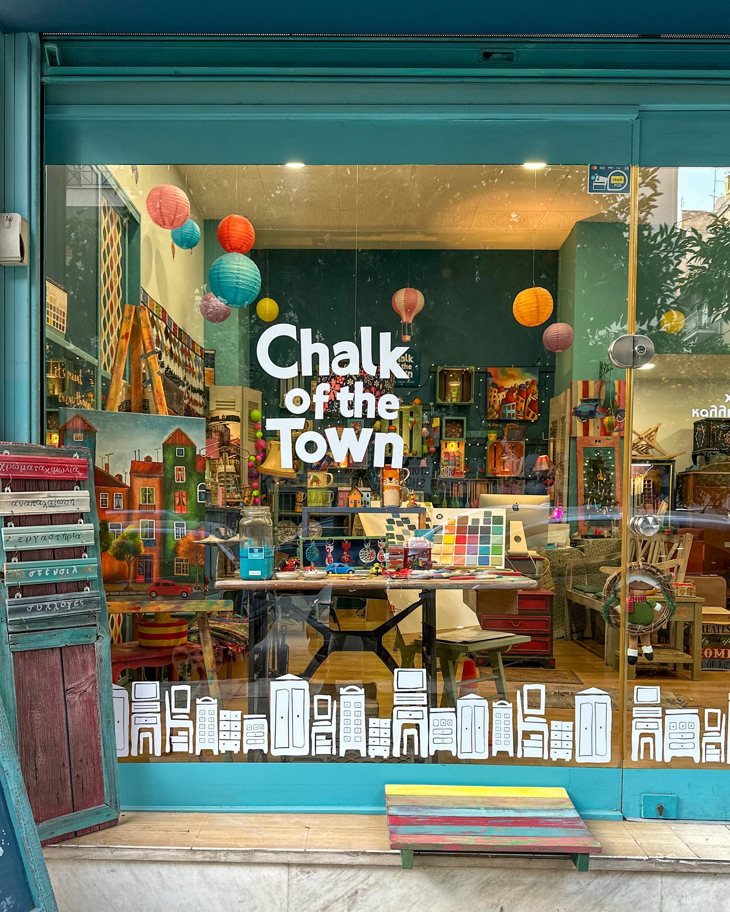 Chalk Of The Town - Athens Lab - Efroniou 27 Pagkrati