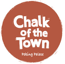 Peking Palace - Χρώμα Κιμωλίας | Chalk Of The Town® Paint