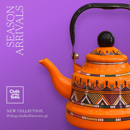 Πορτοκαλί Τσαγιέρα Εμαγιέ (σμάλτο) 1,1 lt| Chalk Of The Town® Collectibles | Orange Enamel Teapot 1,1 lt