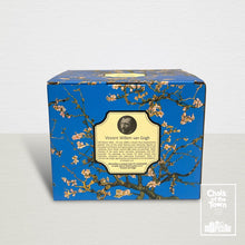 Vincent Van Gogh | "Almond Blossom" Mug | Chalk Of The Town® Museum Art | Κούπα Πορσελάνη 380ml - Chalk Of The Town® 